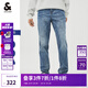 杰克·瓊斯（JACK&JONES）男裝修身牛仔褲男彈性品牌男褲休閑高檔潮流四季款寬松直筒褲子 084中牛仔藍 略偏大，卡碼拍小 28 165 W28/L30
