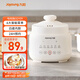九陽（Joyoung）電燉鍋 電燉盅 燕窩燉 寶寶輔食 1L精巧容量 多功能鍋嬰兒bb煲迷你煮粥煲湯鍋可預(yù)約GD109