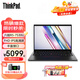ThinkPad S2 銳龍版13.3英寸高性能六核R5商務(wù)辦公輕薄本設計師大學(xué)生手提便攜筆記本電腦超極本補貼 定制 R5-7530U 16G 1T固態(tài) IPS高色域屏 疾速快充 16:10 WiFi
