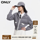 ONLY夏季簡約百搭撞色中領(lǐng)開衫毛衣針織衫女|12413B016 G11 淺灰花色 S 160/80A