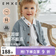 嫚熙（EMXEE）嬰童秋季毛織開(kāi)衫毛衣2024新款男女寶寶羊毛保暖外套兒童上衣 羊絨藍(lán) 90cm