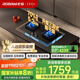 老板（Robam）【升級三段式防干燒+70%熱效率】小黑鏡L1P燃氣灶天然氣灶具煤氣灶5.2kW國家補貼猛火灶JZT-57B9A