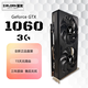至龍AMD全新RX580-8G /1060獨顯RX590/顯卡臺式機電腦顯卡游戲辦公吃雞永劫顯卡設計顯卡LOL游戲顯卡 【全新】GTX1060-3G黑龍18W分(3年保)