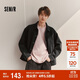 森馬（Semir）牛仔外套男25秋復(fù)古水洗輕工裝夾克小寬松上衣中性款109125108113