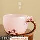 陶羽琉璃手把杯創(chuàng  )意手工制作咖啡杯辦公杯家用高端輕奢茶杯個(gè)人專(zhuān)用杯 琉璃杯-蘭花