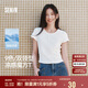 森馬（Semir）短袖t恤女短款修身圓領(lǐng)內(nèi)搭25夏涼感收腰V領(lǐng)上衣辣妹109325100006