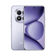 小米R(shí)EDMI note15pro+ 國家補(bǔ)貼 第四代驍龍7s 7000mAh 龍晶玻璃十倍抗摔 IP68防水 紅米 5G智能手機(jī) 煙霞紫 12GB+256GB 官方標(biāo)配