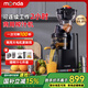 monda蒙達(dá)榨汁機(jī)原汁機(jī)汁渣分離果汁機(jī)商用擺攤大功率大口徑免過濾家用多功能奶茶咖啡店豆?jié){果蔬榨汁機(jī) 旗艦版【連續(xù)工作2小時(shí)】