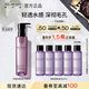 植村秀凈透卸妝油150ml 深層清潔溫和不刺激 生日禮物送女友