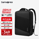 新秀麗（Samsonite）雙肩包電腦包男女16英寸商務(wù)休閑通勤背包大容量出差旅行書(shū)包輕便