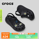 crocs卡駱馳檀健次同款經(jīng)典泡芙洞洞鞋輕便舒適休閑鞋|207521 黑色-001(含智必星) 37 /38(230mm)
