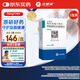【原研藥】立普妥阿托伐他汀鈣片20mg*28片*3盒 