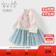 戴維貝拉（DAVE＆BELLA）2025秋裝新款兒童連衣裙中國風(fēng)女童漢服女寶寶童裙小童假兩件裙子 粉色【現(xiàn)貨】 110 cm（建議身高100-110cm）