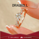 DRAGBOLL鉆戒女莫桑石戒指女高級感925銀高級感求婚戒七送女朋友生日禮物 玫瑰金 8號