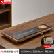 正揚茶盤(pán)家用簡(jiǎn)約中式整板功夫茶具茶臺烏金石托盤(pán)排水式辦公會(huì )客泡茶 禪語(yǔ)茶盤(pán)(特)(60*28)胡桃色