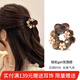 向晚發(fā)夾抓夾小號(hào)高馬尾發(fā)夾女雛菊花環(huán)氣質(zhì)優(yōu)雅半扎發(fā)馬尾夾七夕禮物