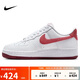 耐克NIKE七夕禮物 女空軍一號 AIR FORCE 1 運動鞋 FQ7626-100白36.5