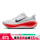 NIKE耐克男鞋跑步鞋VOMERO PLUS訓(xùn)練健身運(yùn)動(dòng)鞋休閑鞋HV8150-100 HV8150-100 41