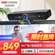 HIKVISION?？低曇曨l會(huì )議攝像頭直播800萬(wàn)4K超高清帶麥克風(fēng)外接平板筆記本辦公網(wǎng)課教學(xué)帶貨D5ACAM100D