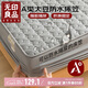 無(wú)印良品防水床笠?jiàn)A棉隔水隔尿墊a類(lèi)床罩全包床套罩床墊保護套180x200cm