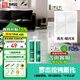皇氏工匠美縫劑1級氫化環(huán)氧耐黃變升級瓷磚地磚填縫美縫劑十大品牌 暗月灰