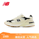 NEW BALANCE NB【Teddy Made】官方運(yùn)動鞋男鞋女鞋美產(chǎn)復(fù)古休閑鞋993系列 米白色/黑色 U993WS 44 (腳長28cm)