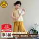 G.DUCKKIDS小黃鴨女童國風(fēng)套裝夏季2025新款女寶寶新中式夏裝兒童漢服兩件套 橙黃色 100 (建議90-98cm 2-3周歲）