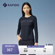 Rapido靂霹道春秋女士休閑基礎簡(jiǎn)約時(shí)尚圓領(lǐng)字母套頭長(cháng)袖T恤衫CP4741L01 藏青色 XL 170/92A