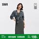 森馬（Semir）[商場同款]連衣裙女背心裙中長款襯衫2025秋季兩件套101525114003