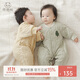 乖奇熊【暖護(hù)棉】嬰幼兒夾棉連體衣秋冬季保暖棉服寶寶加厚抗菌哈衣爬服