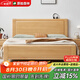 原始森林全實(shí)木床北歐雙人床櫸木床簡(jiǎn)約原木風(fēng)加厚大床1米8主臥婚床硬板床 單床 1500*2000mm 框架結(jié)構(gòu)+默認(rèn)床板