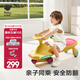 babycare扭扭車兒童溜溜車寶寶滑滑搖擺扭扭車萬(wàn)向輪防側(cè)翻 【21首聲光音樂(lè)】洛克黃