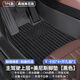 車(chē)麗友汽車(chē)腳墊上層替換墊主駕駛副駕駛后排專(zhuān)用地毯式耐磨保護單片墊子 【單主駕駛*黑色】美尼斯毯上層墊