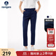 Navigare意大利小帆船休閑褲女士舒適彈力直筒褲時(shí)尚純色商務(wù)通勤長(cháng)褲子 藏青 26