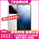 小米14 小米14Pro 二手5G手機(jī) 徠卡光學(xué)鏡頭 光影獵人900 驍龍8Gen3 拍照游戲手機(jī) 小米14【白色】精挑細(xì)選 16GB+512GB【贈(zèng)3C認(rèn)證快充】高電池效率 99新
