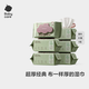 babycare紫蓋濕巾新生嬰兒寶寶專(zhuān)用手口屁濕紙巾小包濕廁紙洗臉巾旅行裝 正裝【有蓋】 80抽 6包