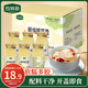 珍錦薈鮮燉銀耳200g*6紅棗枸杞銀耳羹甜品即食早餐無添配料干凈節(jié)日送禮