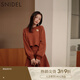 SNIDEL秋冬圓領(lǐng)針織衫上衣A字針織短裙兩件套SWNO245026 紅棕色 均碼 （F）