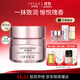 歐菲姿（OFFICE）晶鉆花妍細(xì)嫩彈滑霜  保濕面霜干燥水潤(rùn)抗皺淡化細(xì)紋50g