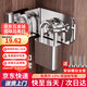 初工加厚不銹鋼鎖扣插銷(xiāo)門(mén)栓老式掛鎖搭扣門(mén)鼻子 直角鎖扣配40掛鎖 