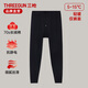 三槍秋褲男士70支高支長(cháng)絨棉單件高彈純棉打底褲薄款內衣全棉男保暖褲 正黑【70支100%長(cháng)絨棉】 2XL 180【推薦150-175斤】