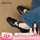 達(dá)芙妮經(jīng)典純色粗跟綁帶瑪麗珍鞋女單鞋2025春夏新款淺口方頭軟面皮女鞋 黑色 38