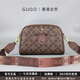古喬大金豆香港古喬品牌2025新款經(jīng)典軟面百搭手提斜挎包抖音520禮物 咖啡色小號（21CM）
