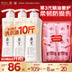 阿道夫滋潤修護洗洗護套裝 洗發(fā)水護發(fā)素420ml*3 精油香氛洗發(fā)露
