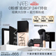 NARS底妝CP套組 #經(jīng)典白餅10g+超方瓶L1.25 30ml 持妝粉餅粉底液