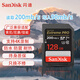 閃迪（SanDisk）4K高速SD卡256g相機內存卡128g微單反數碼攝像儲存大卡64g佳能r10尼康索尼相機黑卡存儲卡 128G黑卡V30 200MB/s【4K高清】