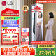LG Styler蒸汽衣物護理機 智能熱泵變頻烘干衣機 衣物塑型熨燙 蒸汽除菌韓國原裝進(jìn)口 除螨熱泵式 鏡面款S3MF（3衣+1褲）