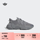 adidas OZWEEGO經(jīng)典復(fù)古運動老爹鞋男女阿迪達(dá)斯官方三葉草 灰色 42