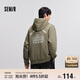 森馬（Semir）梅花系列衛衣男運動(dòng)風(fēng)情侶裝冬季印花連帽上衣寬松潮101724116220
