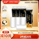 潔柔無芯卷紙 黑Face4層100克*36卷 加厚實(shí)惠衛(wèi)生紙巾廁紙整箱